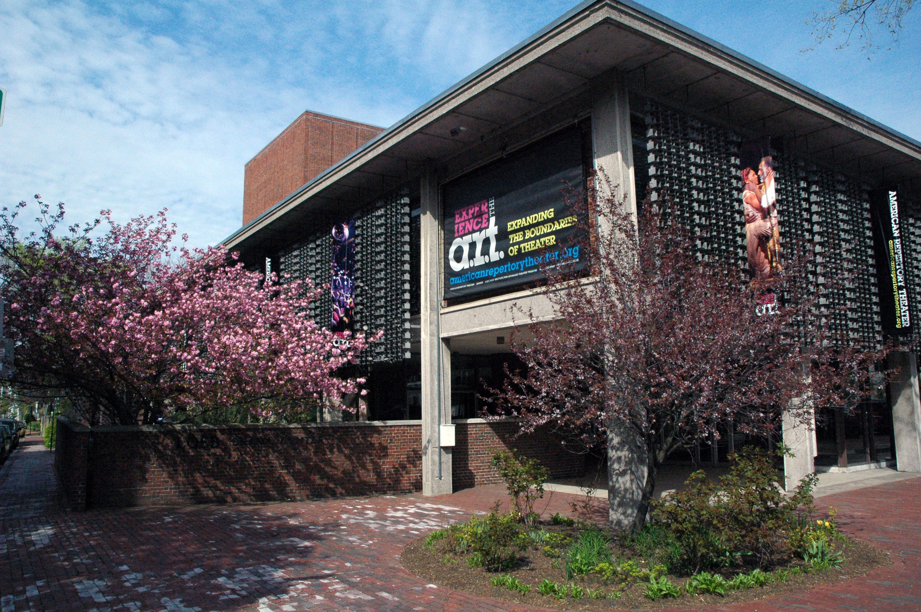 The Loeb Drama Center