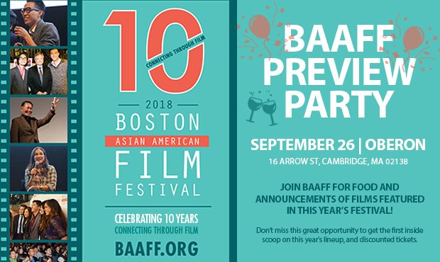 Boston Asian American Film Festival Preview Party