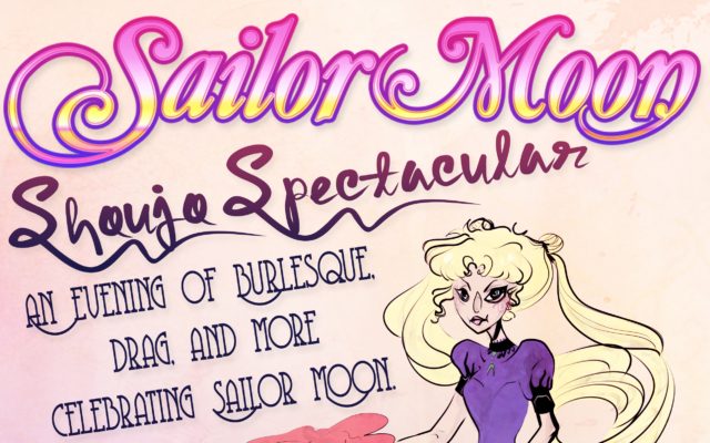 smposter2018_640x400_acf_cropped