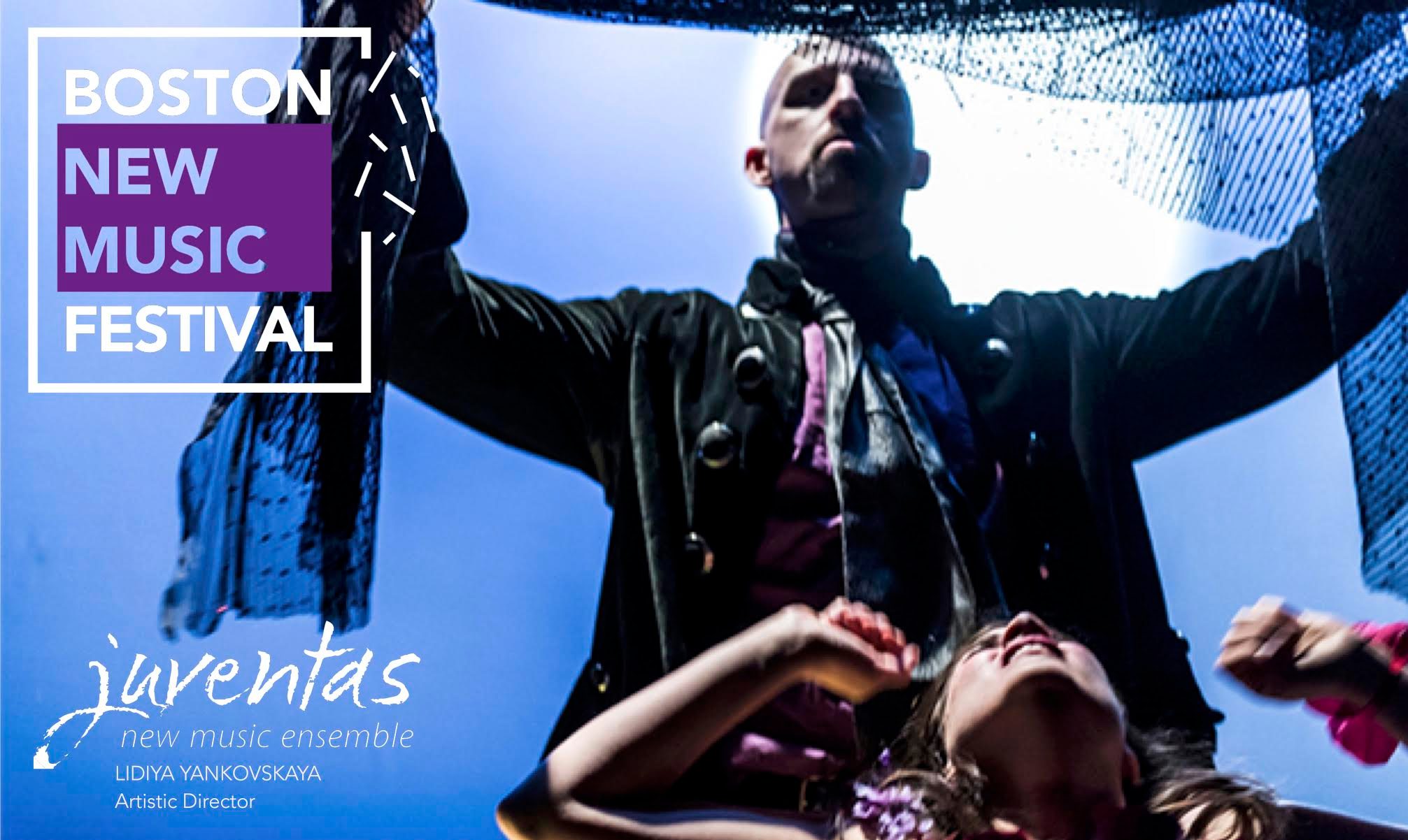 The Pillow Men Gallery