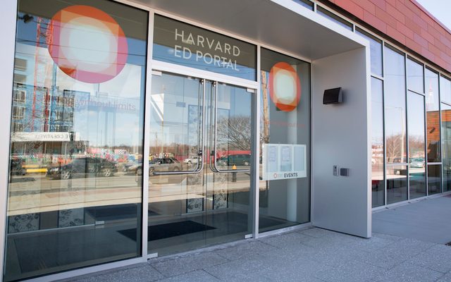 Harvard Ed Portal