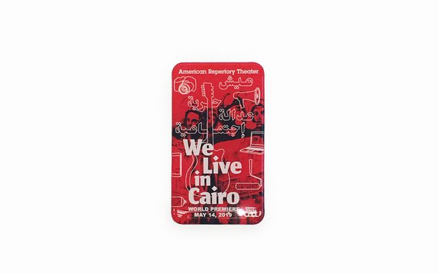 We Live in Cairo Magnet with artwork by Ganzeer