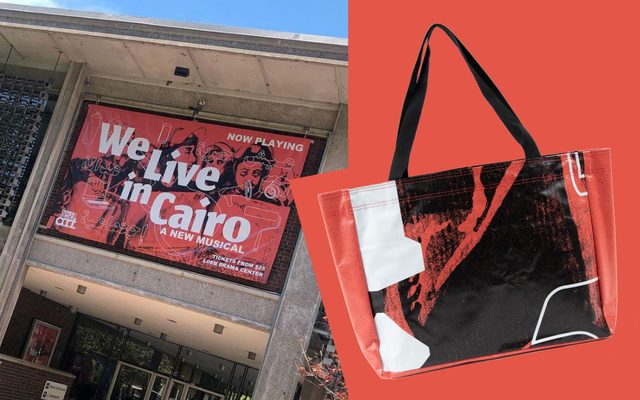 The marquee tote bag collaged next to a photo of the marquee banner.